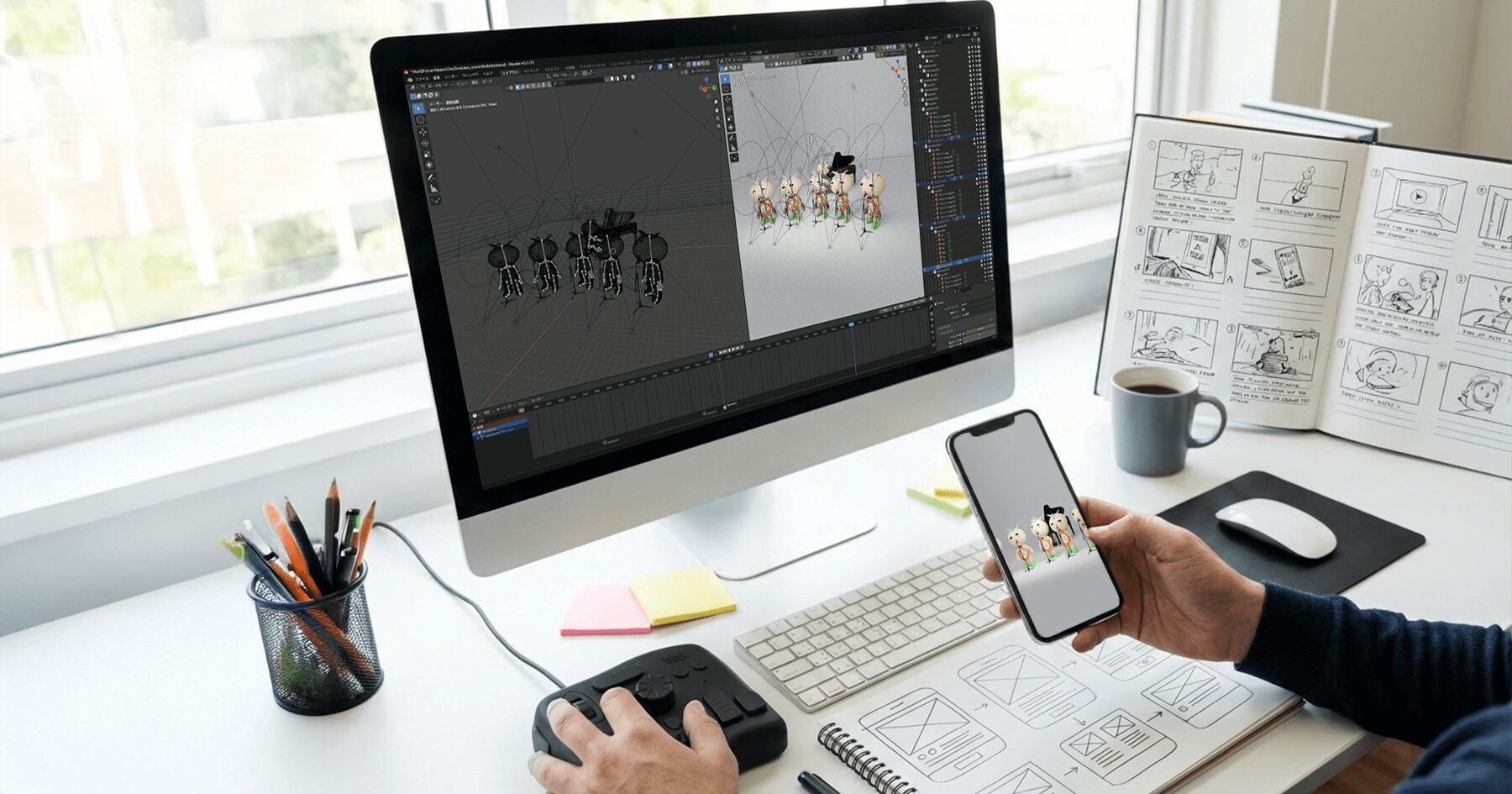 project at 自治体|3D動画(奥州市役所)